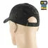 Бейсболка M-Tac Elite NYCO Extreme Multicam Black Фото 2
